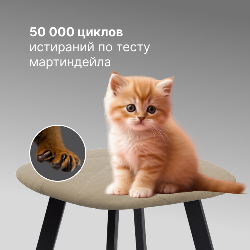 преимущество